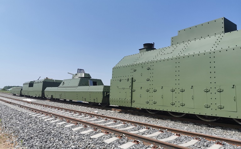 bp3 зао депо номер 1